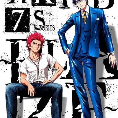 K SEVEN STORIES Episode 1「R:b ～BLAZE～」